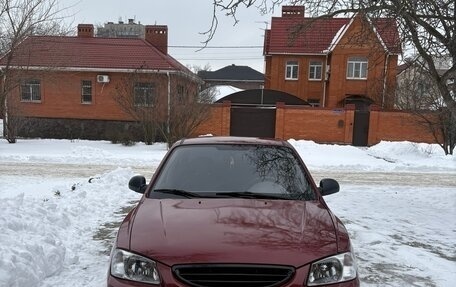 Hyundai Accent II, 2006 год, 310 000 рублей, 10 фотография