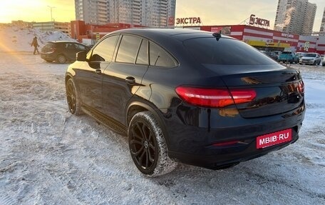 Mercedes-Benz GLE, 2016 год, 3 500 000 рублей, 5 фотография