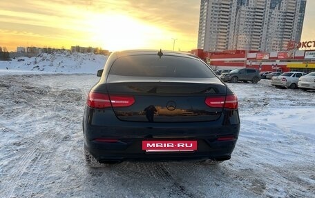 Mercedes-Benz GLE, 2016 год, 3 500 000 рублей, 4 фотография
