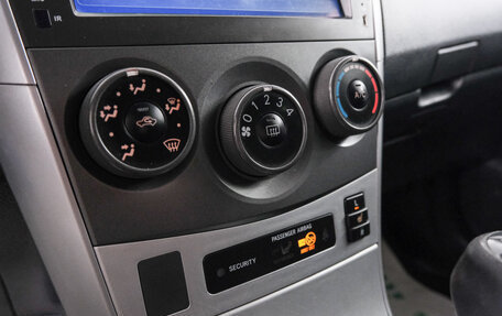 Toyota Corolla, 2011 год, 1 149 000 рублей, 17 фотография