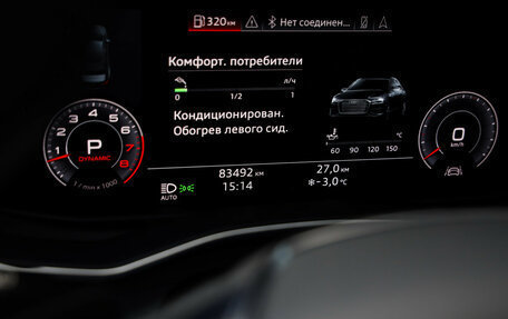 Audi A6, 2018 год, 4 299 000 рублей, 13 фотография