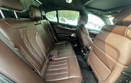 BMW 5 серия, 2018 год, 4 630 000 рублей, 2 фотография