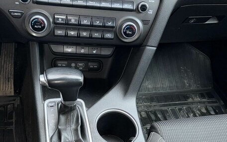 KIA Sportage IV рестайлинг, 2018 год, 1 700 000 рублей, 8 фотография