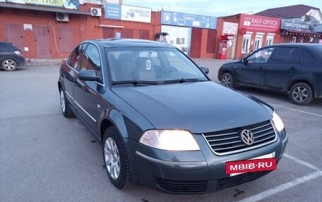 Volkswagen Passat B5+ рестайлинг, 2002 год, 438 000 рублей, 6 фотография