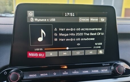 KIA Cerato IV, 2019 год, 2 000 000 рублей, 31 фотография