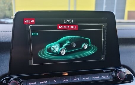 KIA Cerato IV, 2019 год, 2 000 000 рублей, 34 фотография