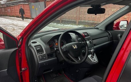 Honda CR-V III рестайлинг, 2008 год, 1 050 000 рублей, 4 фотография