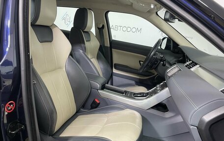 Land Rover Range Rover Evoque I, 2017 год, 2 924 000 рублей, 14 фотография