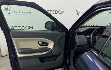 Land Rover Range Rover Evoque I, 2017 год, 2 924 000 рублей, 7 фотография