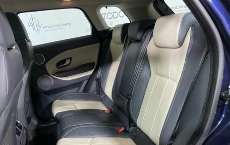 Land Rover Range Rover Evoque I, 2017 год, 2 924 000 рублей, 15 фотография