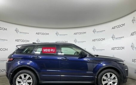 Land Rover Range Rover Evoque I, 2017 год, 2 924 000 рублей, 5 фотография