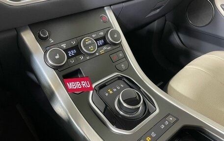 Land Rover Range Rover Evoque I, 2017 год, 2 924 000 рублей, 11 фотография