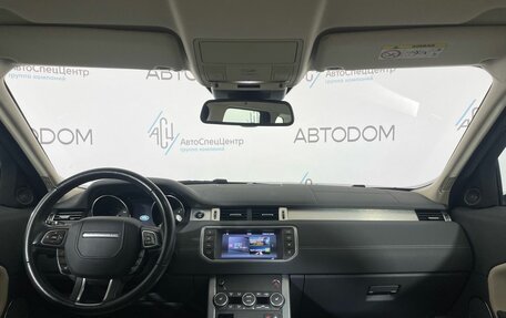 Land Rover Range Rover Evoque I, 2017 год, 2 924 000 рублей, 16 фотография