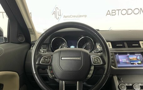 Land Rover Range Rover Evoque I, 2017 год, 2 924 000 рублей, 18 фотография