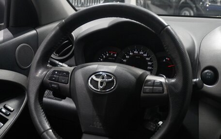 Toyota RAV4, 2012 год, 1 399 000 рублей, 15 фотография