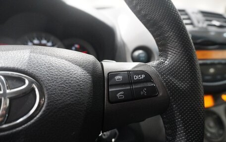 Toyota RAV4, 2012 год, 1 399 000 рублей, 17 фотография