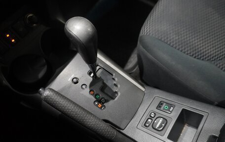 Toyota RAV4, 2012 год, 1 399 000 рублей, 20 фотография