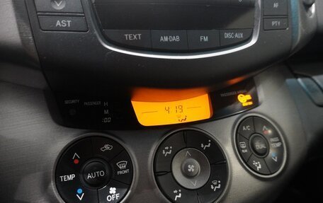 Toyota RAV4, 2012 год, 1 399 000 рублей, 22 фотография