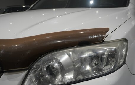 Toyota RAV4, 2012 год, 1 399 000 рублей, 24 фотография