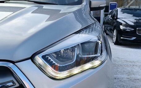 Ford Kuga III, 2019 год, 1 950 000 рублей, 14 фотография