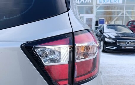 Ford Kuga III, 2019 год, 1 950 000 рублей, 12 фотография