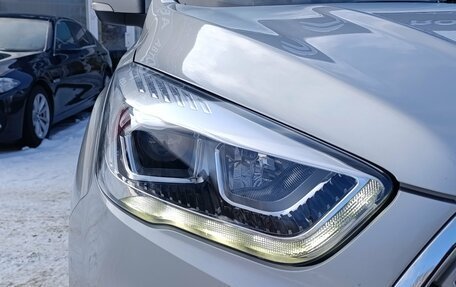 Ford Kuga III, 2019 год, 1 950 000 рублей, 13 фотография