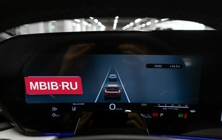 Audi Q5, 2025 год, 7 350 000 рублей, 12 фотография