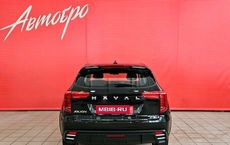 Haval Jolion, 2024 год, 1 679 000 рублей, 4 фотография
