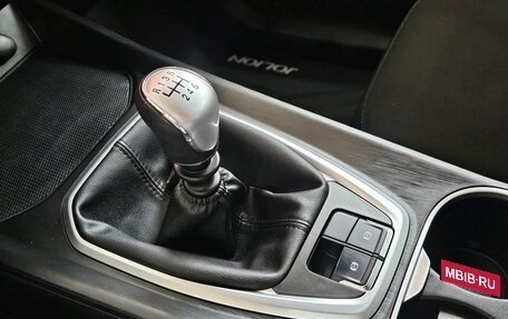 Haval Jolion, 2024 год, 1 679 000 рублей, 17 фотография