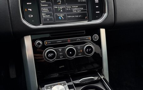 Land Rover Range Rover IV рестайлинг, 2013 год, 3 360 000 рублей, 14 фотография