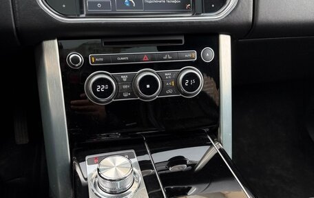 Land Rover Range Rover IV рестайлинг, 2013 год, 3 360 000 рублей, 15 фотография