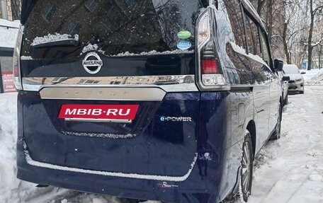 Nissan Serena IV, 2021 год, 2 500 000 рублей, 2 фотография