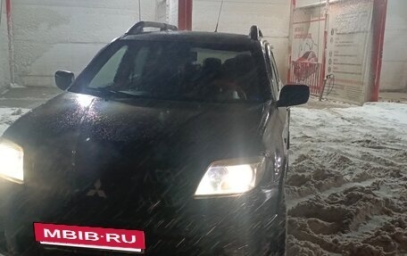 Mitsubishi Outlander III рестайлинг 3, 2005 год, 450 000 рублей, 2 фотография