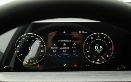 Chery Tiggo 4 I рестайлинг, 2025 год, 2 265 100 рублей, 16 фотография