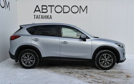 Mazda CX-5 II, 2015 год, 1 899 000 рублей, 4 фотография