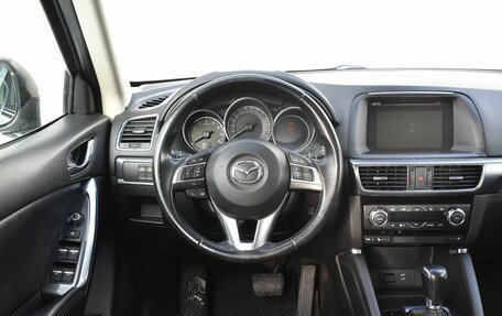 Mazda CX-5 II, 2015 год, 1 899 000 рублей, 8 фотография