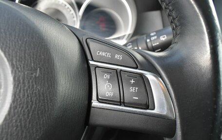 Mazda CX-5 II, 2015 год, 1 899 000 рублей, 11 фотография