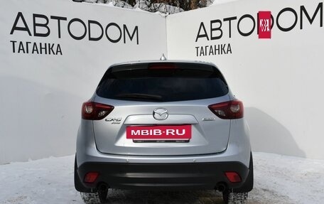 Mazda CX-5 II, 2015 год, 1 899 000 рублей, 6 фотография