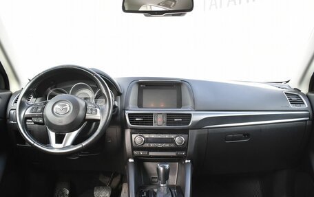 Mazda CX-5 II, 2015 год, 1 899 000 рублей, 9 фотография