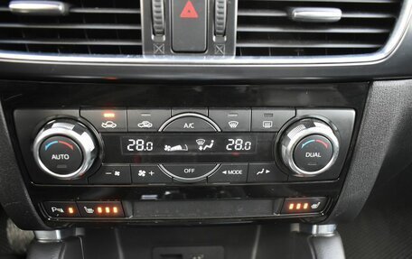 Mazda CX-5 II, 2015 год, 1 899 000 рублей, 17 фотография