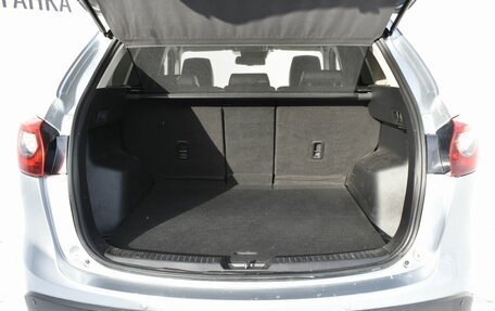 Mazda CX-5 II, 2015 год, 1 899 000 рублей, 23 фотография