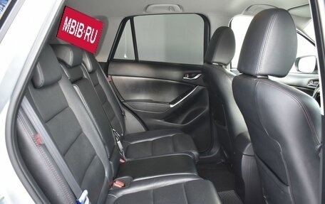 Mazda CX-5 II, 2015 год, 1 899 000 рублей, 20 фотография