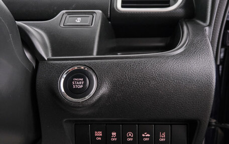 Suzuki Solio III, 2015 год, 899 000 рублей, 17 фотография