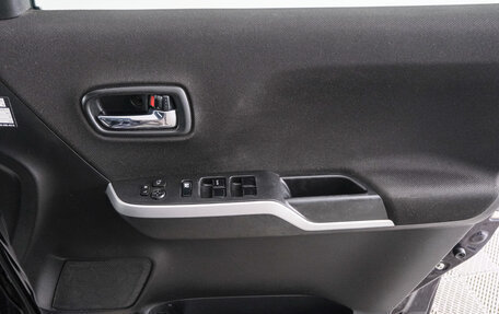 Suzuki Solio III, 2015 год, 899 000 рублей, 19 фотография