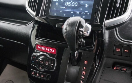 Suzuki Solio III, 2015 год, 899 000 рублей, 18 фотография