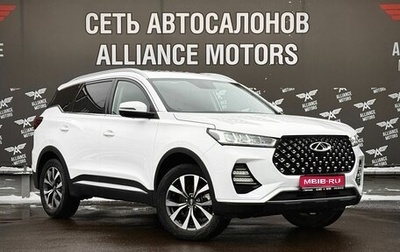 Chery Tiggo 7 Pro, 2020 год, 1 599 000 рублей, 1 фотография