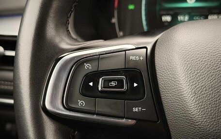 Chery Tiggo 7 Pro, 2020 год, 1 599 000 рублей, 17 фотография