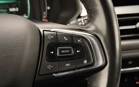 Chery Tiggo 7 Pro, 2020 год, 1 599 000 рублей, 18 фотография