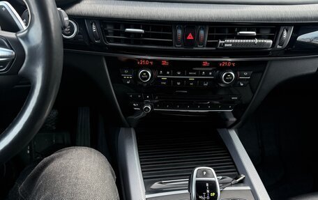 BMW X5, 2016 год, 4 800 000 рублей, 2 фотография