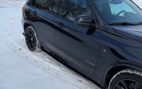 BMW X5, 2016 год, 4 800 000 рублей, 9 фотография